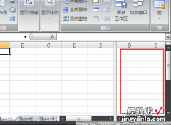excel表格的侧面出现的表格怎样关闭 在excel中怎么关闭表格