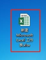 如何在excel中设置下拉多项选项 excel怎么实现多行插入