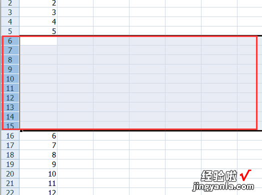 如何在excel中设置下拉多项选项 excel怎么实现多行插入