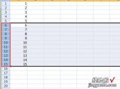 如何在excel中设置下拉多项选项 excel怎么实现多行插入