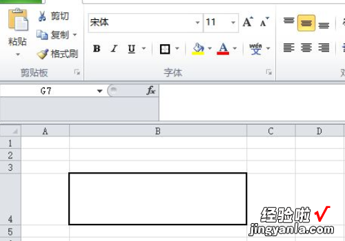 excel表格框里怎么打勾 excel表格打勾怎么打