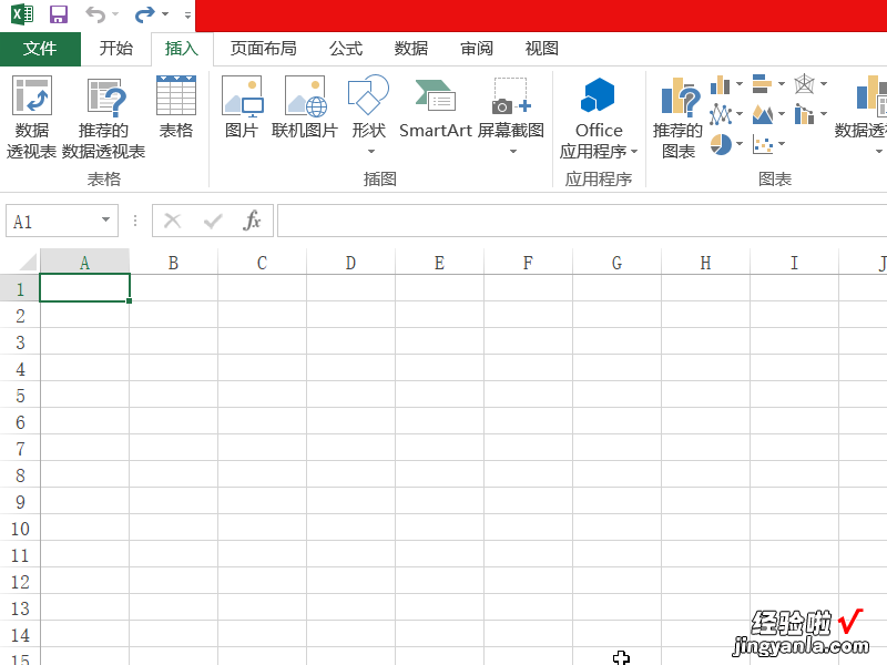 Excel表格怎么插入小方框 excel如何在单元格插入方框