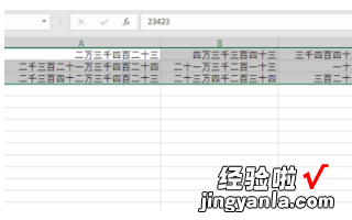 怎么用excel将数字改成文字 excel如何将数字变成中文小写