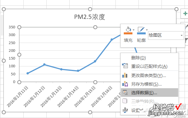 用excel做动画的方法教程步骤图 excel会动的图表怎么制作