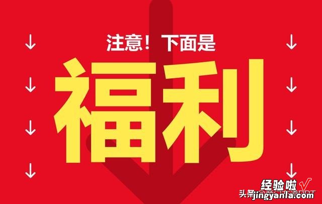 PPT模板中的动画很烦人-ppt模板中的动画很烦人怎么制作