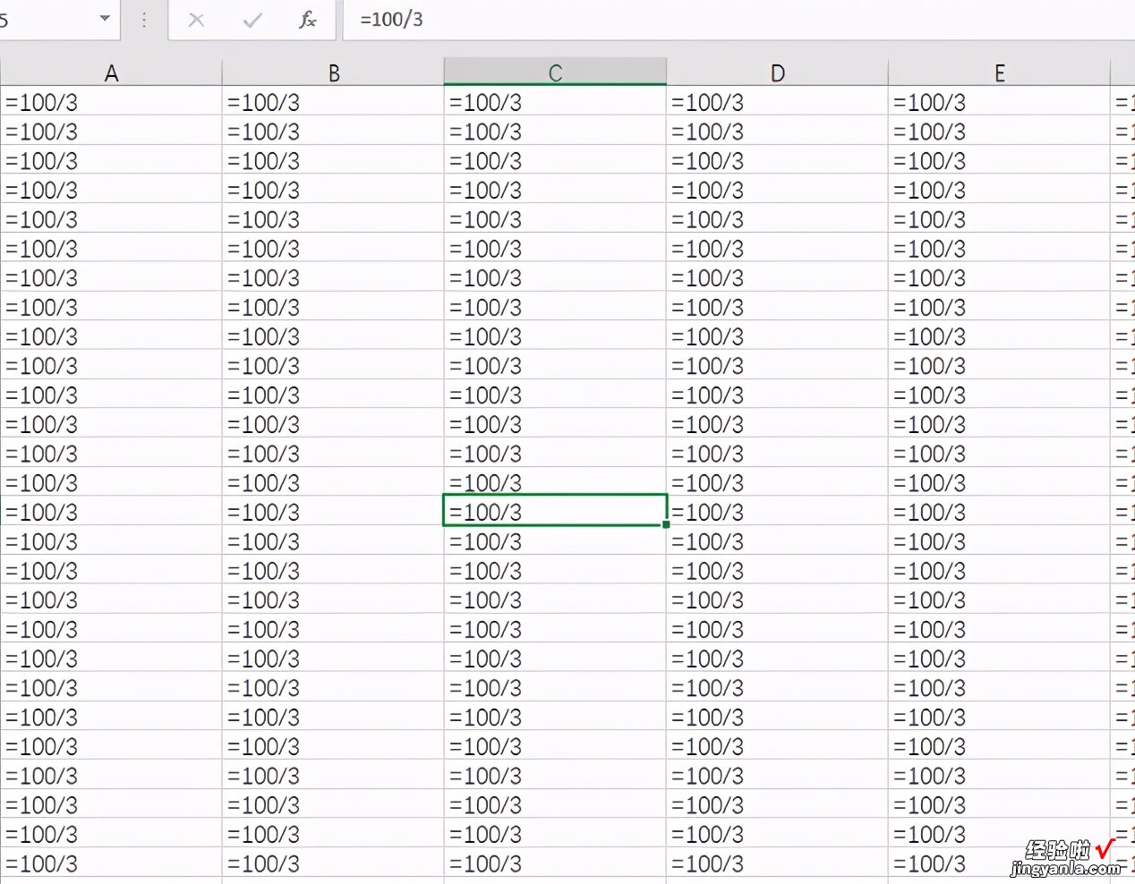 excel批量清除公式仅保留值的两种方法-excel如何批量去除公式保留数值