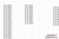 excel表格怎样拉动打印线 excel表格上某一列的边框线怎么移动