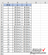 excel中怎么将隐藏行筛选出来 excel中隐藏行怎么设置