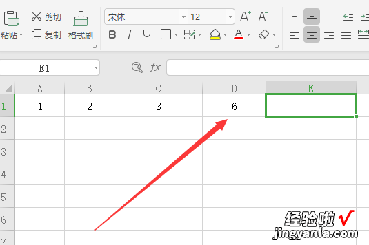 表格里乘法函数计算怎么弄-表格里乘法函数计算怎么弄的