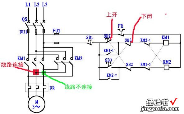 电路图应该这样画-电路图应该怎么画