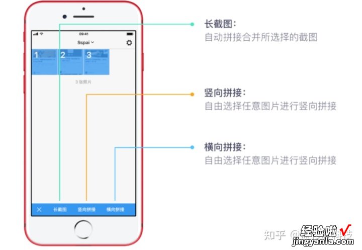 手机必备APP-手机必备APP有哪些