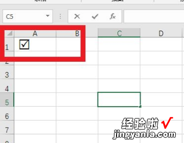 excel方框里打勾怎么打 怎么在excel表格里面的小方框内打钩