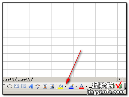 怎么在excel中设置单元格不同颜色 excel数据条怎么设置不同颜色