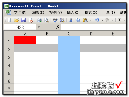 怎么在excel中设置单元格不同颜色 excel数据条怎么设置不同颜色