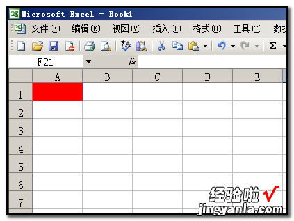 怎么在excel中设置单元格不同颜色 excel数据条怎么设置不同颜色