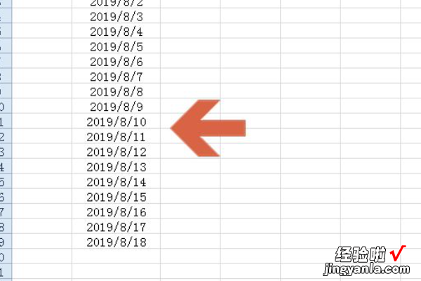 excel日期如何自动更新 excel怎样自动更新日期