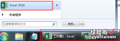 怎么同时打开两个excel excel公式平方2怎么打出来