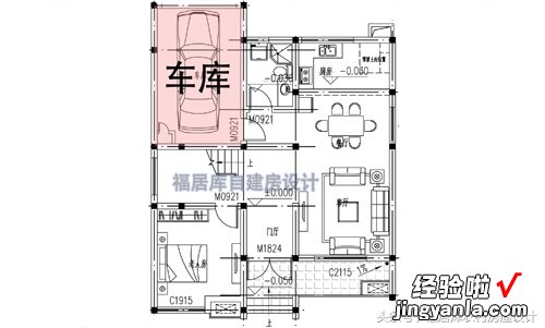 农村自建别墅户型图应该怎么画-别墅农村自建房图纸