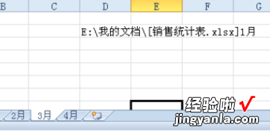 excel中如何实现数据自动提取 excel如何提取表格中的数据信息