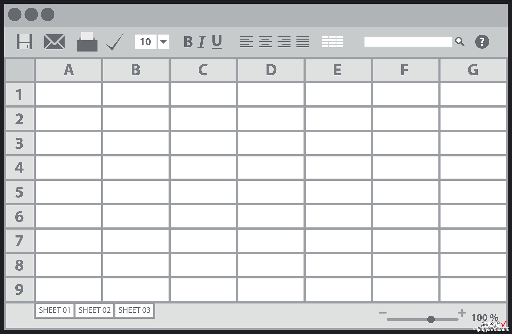 筛选怎么操作excel excel表格的筛选功能怎么用