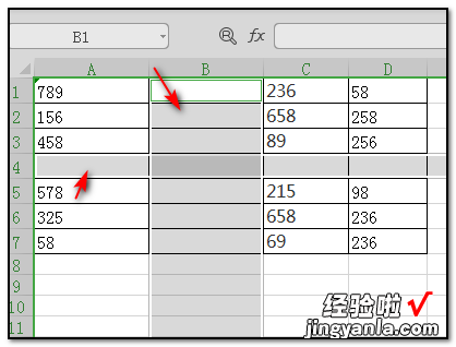 excel怎么插入行和列 怎么移动excel的行列