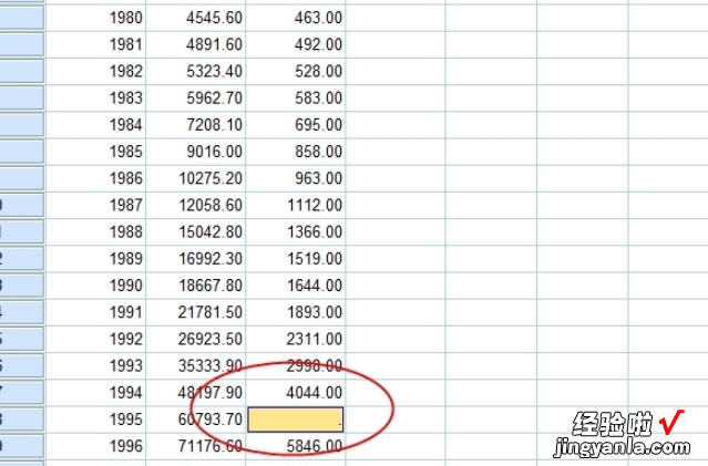 怎么在excel中把数字全部替换掉 excel怎么替换缺失数据