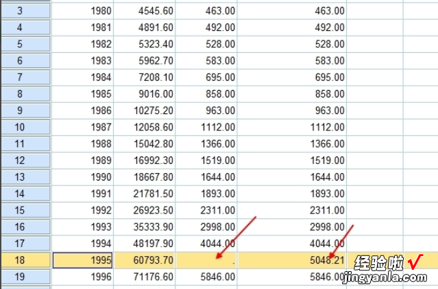 怎么在excel中把数字全部替换掉 excel怎么替换缺失数据