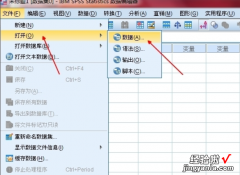 怎么在excel中把数字全部替换掉 excel怎么替换缺失数据