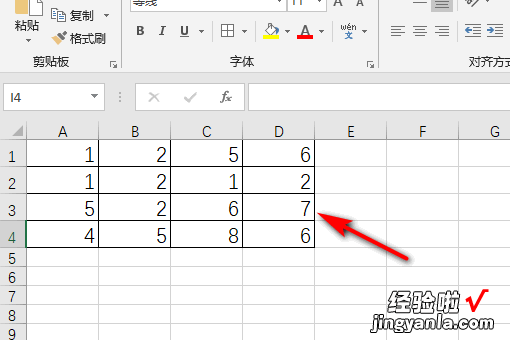 在excel中粘贴时怎样跳过隐藏行 excel如何跳行粘贴