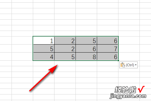 在excel中粘贴时怎样跳过隐藏行 excel如何跳行粘贴