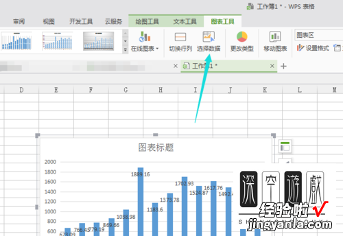 excel图表怎么设置添加数据标签 excel怎么设置工作标签