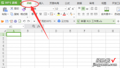 excel数字怎么加圈 如何在Excel里输入带圈序号