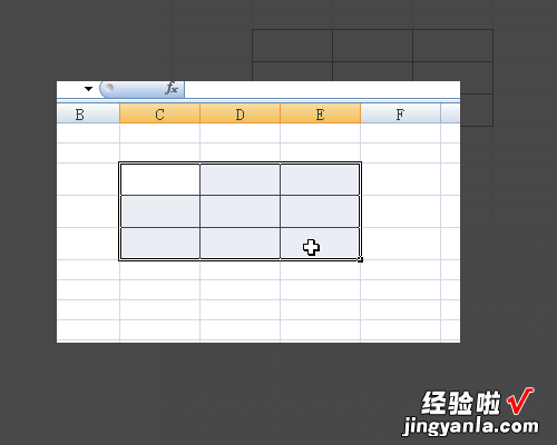 Excel表格线条粗细怎么调整 excel表格怎么设置表格线粗细