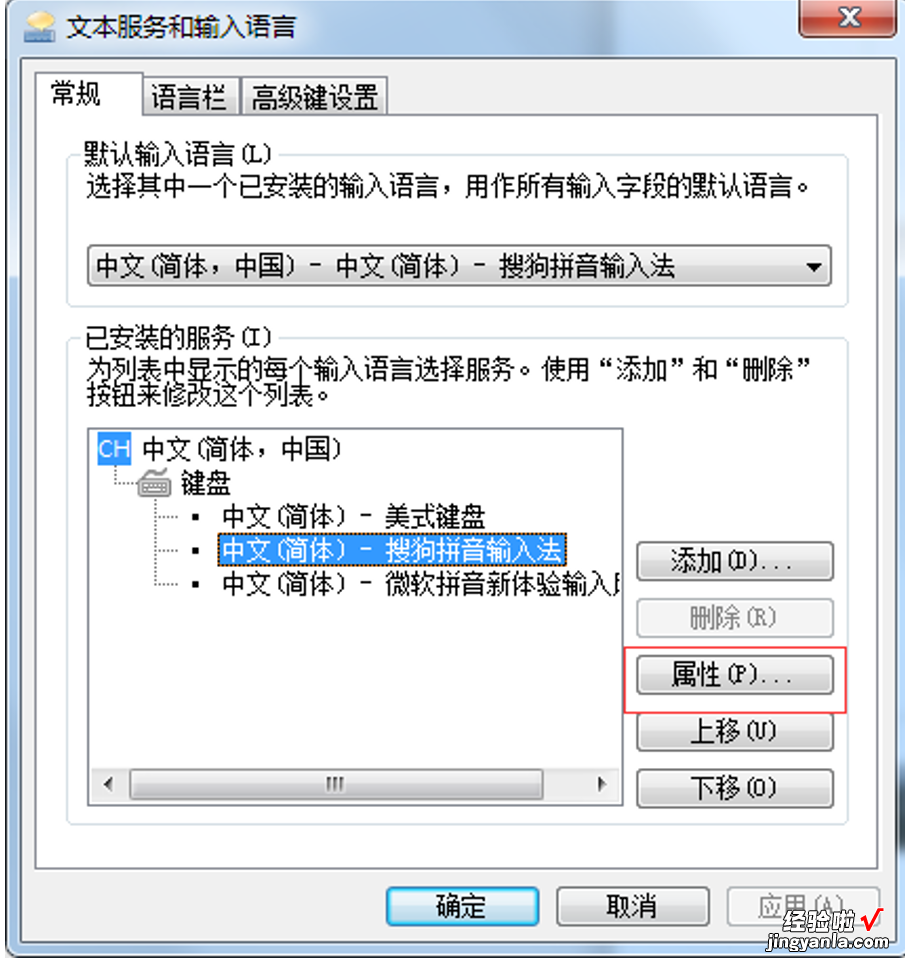 如果垃圾软件都卸载完了-如果垃圾软件都卸载完了怎么办