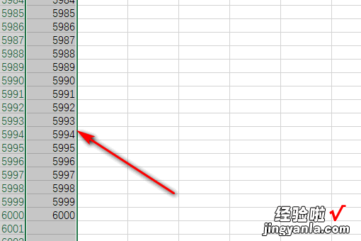 怎么在excel表格中自动生成序号 excel表格怎么快速的顺序编号