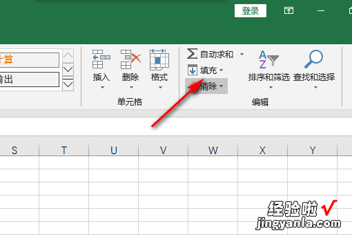 怎么在excel表格中自动生成序号 excel表格怎么快速的顺序编号