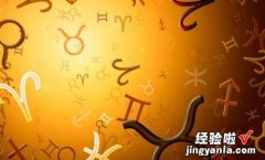 希腊数字怎么写 怎么打出希腊数字