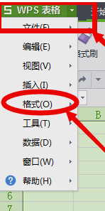 excel如何固定部分表格的列宽 excel怎样固定行高和列宽