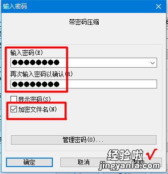 你的电脑文档安全吗-你的电脑文档安全吗怎么打开