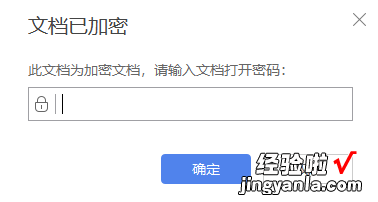 你的电脑文档安全吗-你的电脑文档安全吗怎么打开