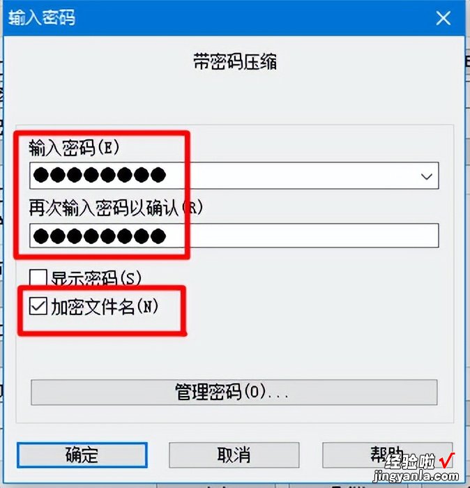 你的电脑文档安全吗-你的电脑文档安全吗怎么打开