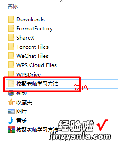 你的电脑文档安全吗-你的电脑文档安全吗怎么打开