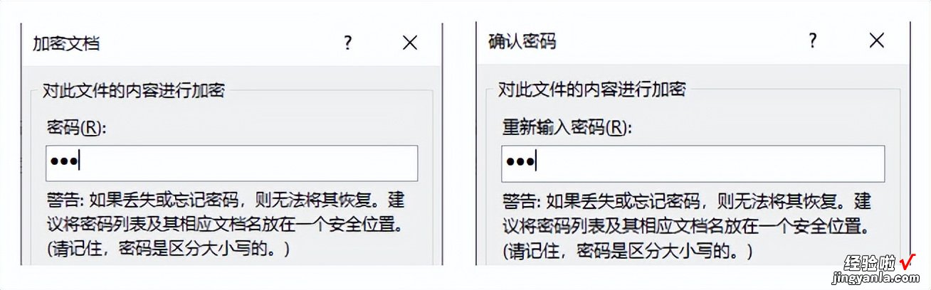 你的电脑文档安全吗-你的电脑文档安全吗怎么打开
