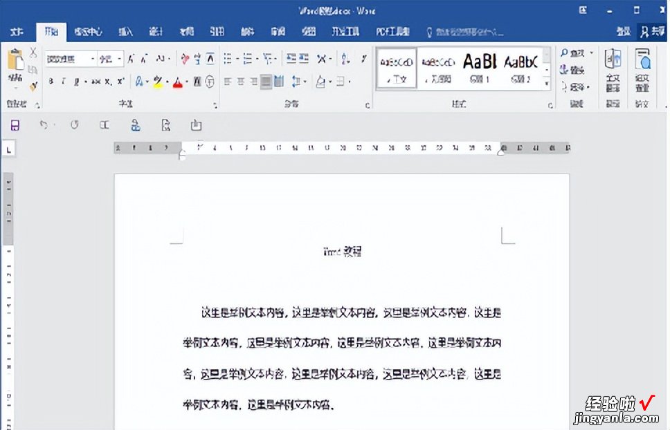 你的电脑文档安全吗-你的电脑文档安全吗怎么打开