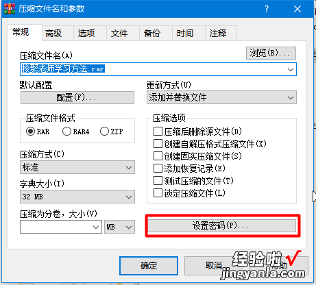 你的电脑文档安全吗-你的电脑文档安全吗怎么打开