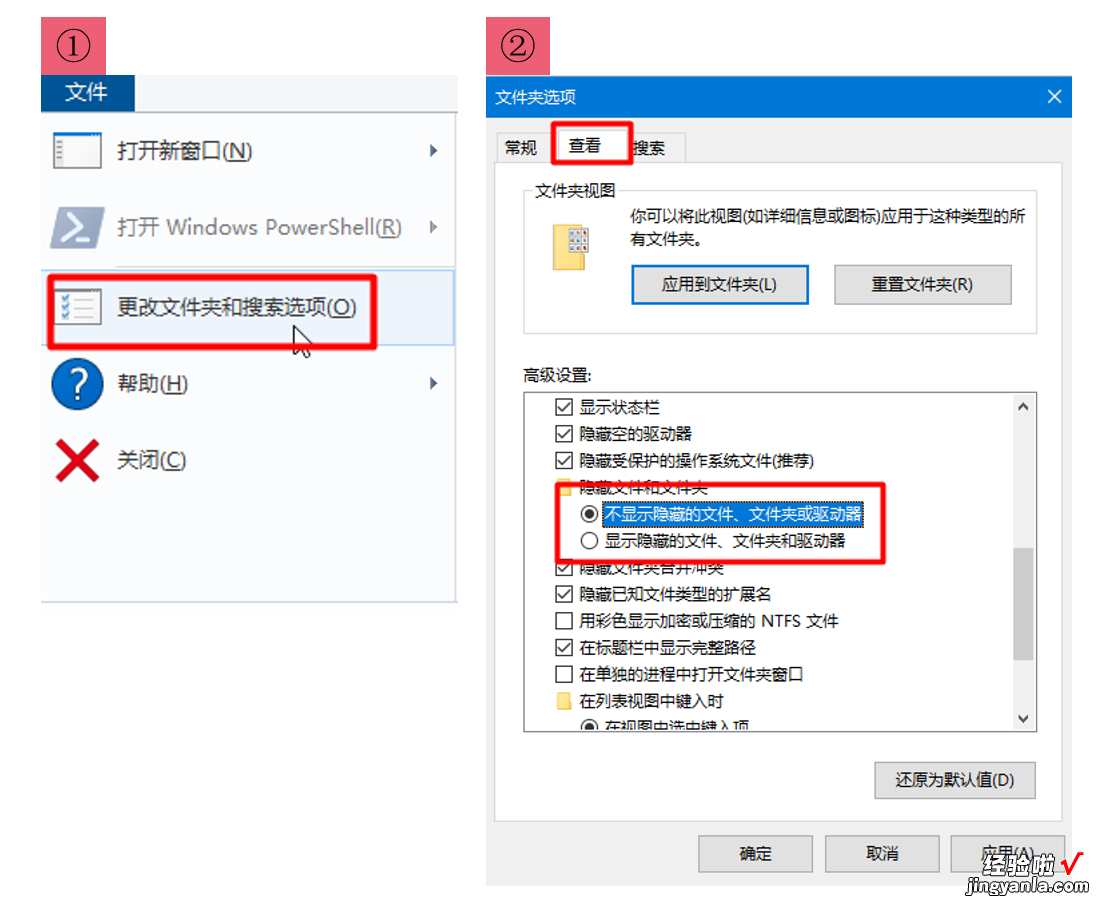 你的电脑文档安全吗-你的电脑文档安全吗怎么打开