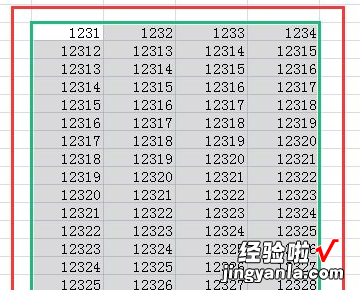 excel表格内如何打入数字 如何在excel中输入数字