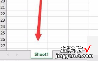 如何设置excel下面的工作表标签显示 excel2010工作表标签怎么显示