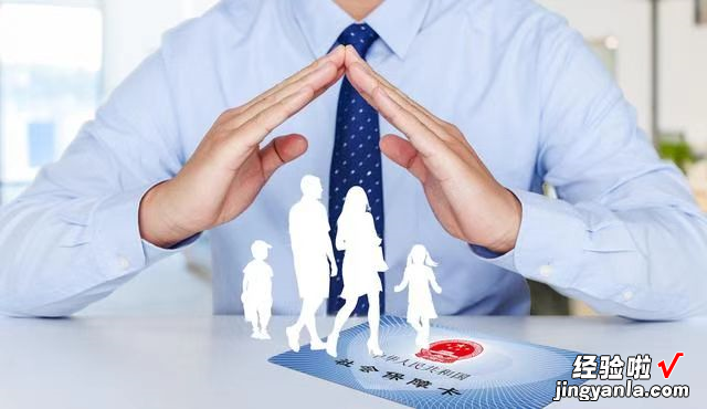 excel怎么冻结指定的行列 如何冻结excel指定行和列