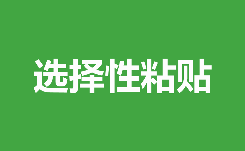 自学WPS表格9-自学wps表格教程